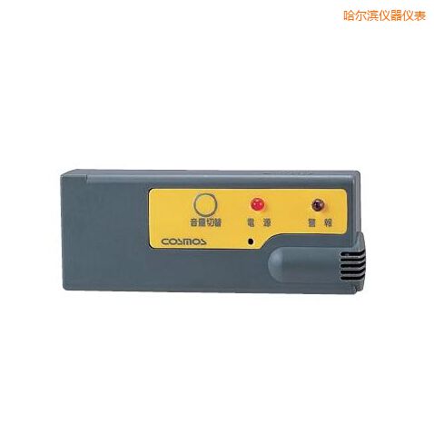 哈尔滨袖珍型气体报警器