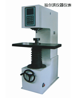 哈尔滨布氏硬度计