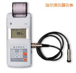 哈尔滨时代涂层测厚仪