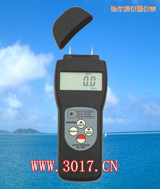 哈尔滨多功能水份仪