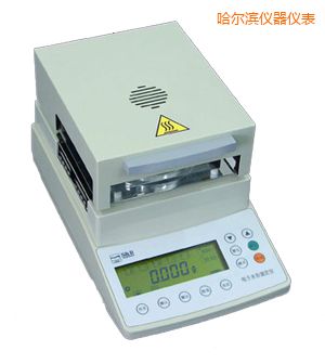 哈尔滨卤素水份测定仪