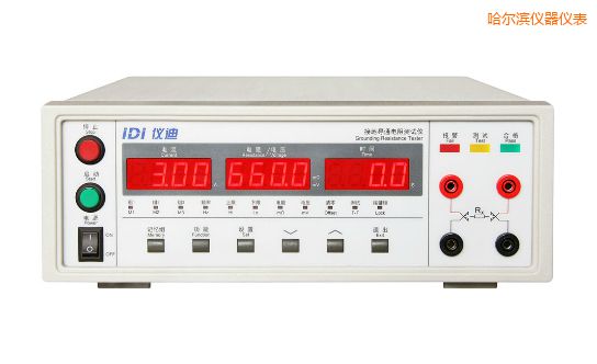 哈尔滨接地电阻测试仪