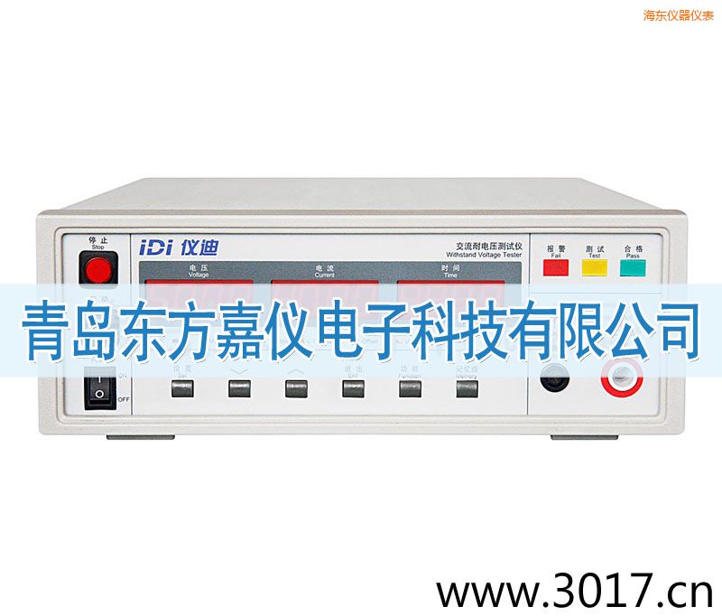 ����IDI610X�����͵�ѹ������