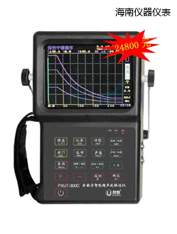 ����ȫ�������ܳ�����̽����