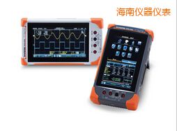 海南数字存储示波器