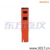 电导率 笔式测试仪,型号:111,品牌:美国任氏JENCO