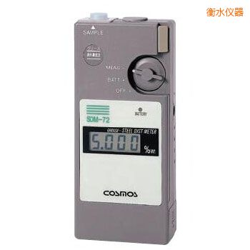 衡水便携润滑剂铁粉浓度计