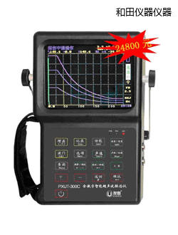 ����ȫ�������ܳ�����̽����