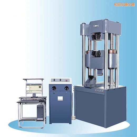 和田时代微机屏显式液压万能试验机(100吨)