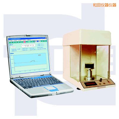 和田微机控制自动界面张力仪