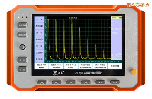 菏泽微型台式超声波检测仪