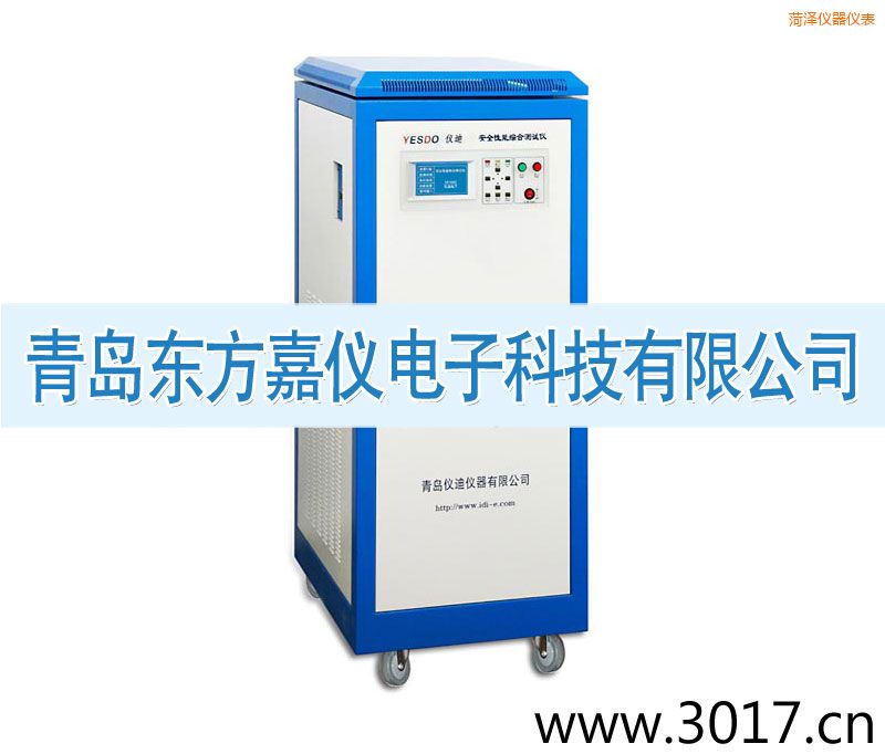 菏泽安全性能综合测试仪(三相六合一)