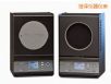 大面源红外温度校准器,型号:4181,品牌:美国FLUKE