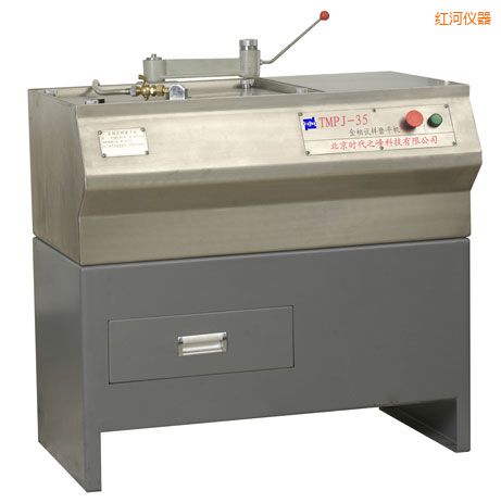 ��ӽ�������ĥƽ��