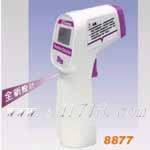 ��Ӻ��������