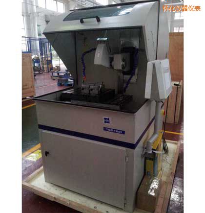 怀化大型全自动切割机