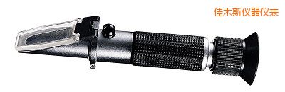 佳木斯Analog Brix Meter 模拟甜度计