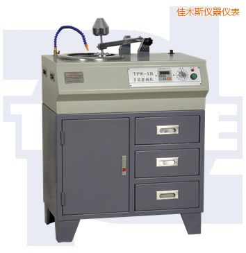 ��ľ˹���ܽ�������ĥ�׻�