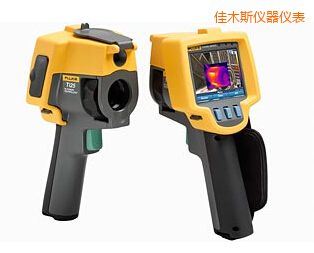 佳木斯红外热像仪