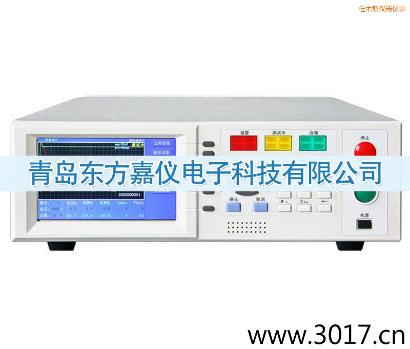 ��ľ˹�Ѽ�����ѹ������