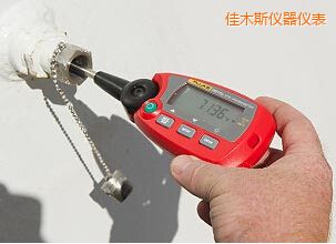 佳木斯“棒式”标准温度计