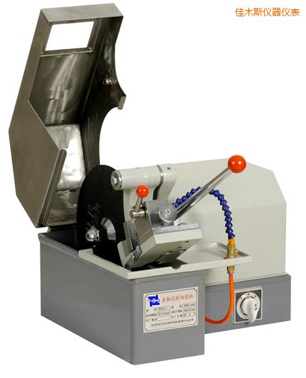 ��ľ˹���������и��