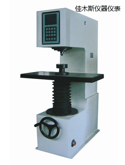 ��ľ˹����Ӳ�ȼ�