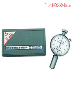 ��ľ˹����Ӳ�ȼ�