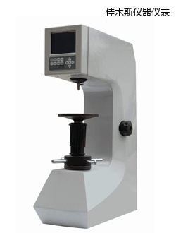 ��ľ˹��������Ӳ�ȼ�