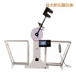 佳木斯液晶数显摆锤冲击试验机