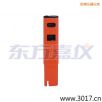 电导率、笔式测试仪,型号:115,品牌:美国任氏JENCO