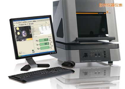 胶州X 射线荧光测试仪