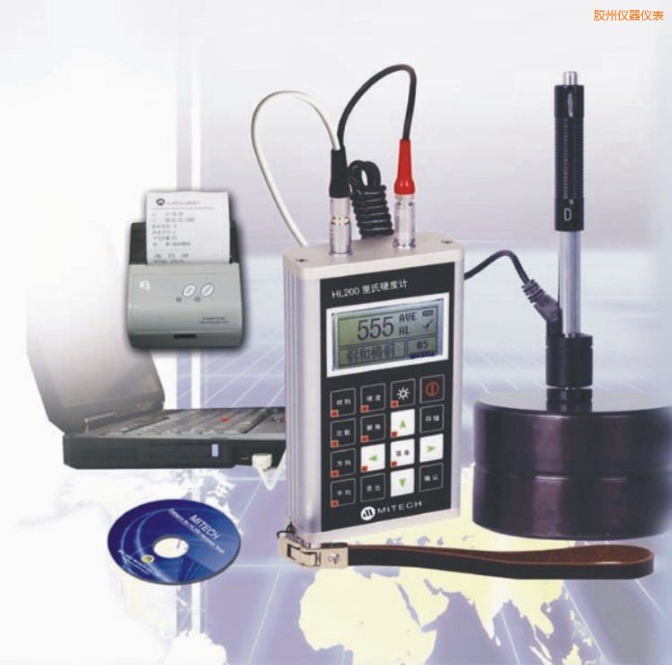 胶州现场打印型便携式里氏硬度计