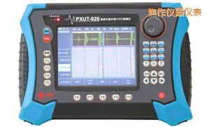焦作便携式超声波TOFD探伤仪