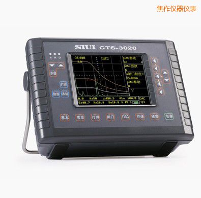 焦作数字超声探伤仪