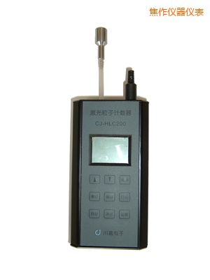 焦作便携式空气粒子计数器