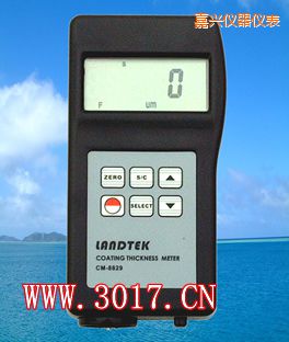 嘉兴铁基.铝基两用涂层测厚仪