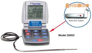 嘉兴热/冷 自动烹饪及食品降温过程温度计