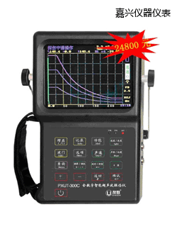 ����ȫ�������ܳ�����̽����