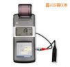 便携式测振仪,型号:TV120,品牌:时代仪器