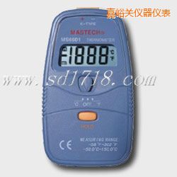 嘉峪关数字温度计