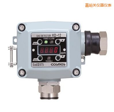 嘉峪关固定式气体检测器