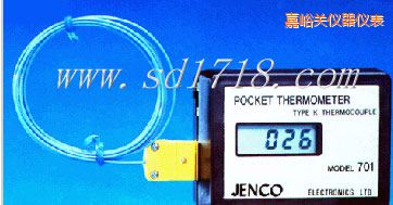 嘉峪关口袋型温度测试仪