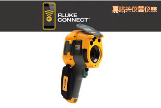 嘉峪关红外摄像仪