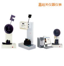 嘉峪关时代悬臂梁/简支梁冲击试验机