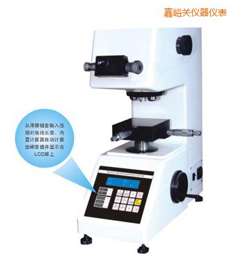 嘉峪关时代TMV-1S手动砖塔显微硬度计