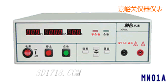 嘉峪关程控电压测试仪