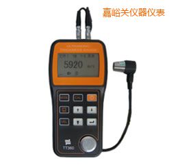 嘉峪关超声波测厚仪(可穿透涂层)