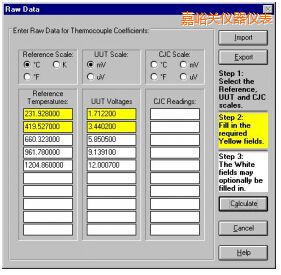 ������TableWare