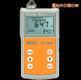 嘉峪关美国任氏JENCO 3840便携式电导率仪/TDS/盐度测试仪